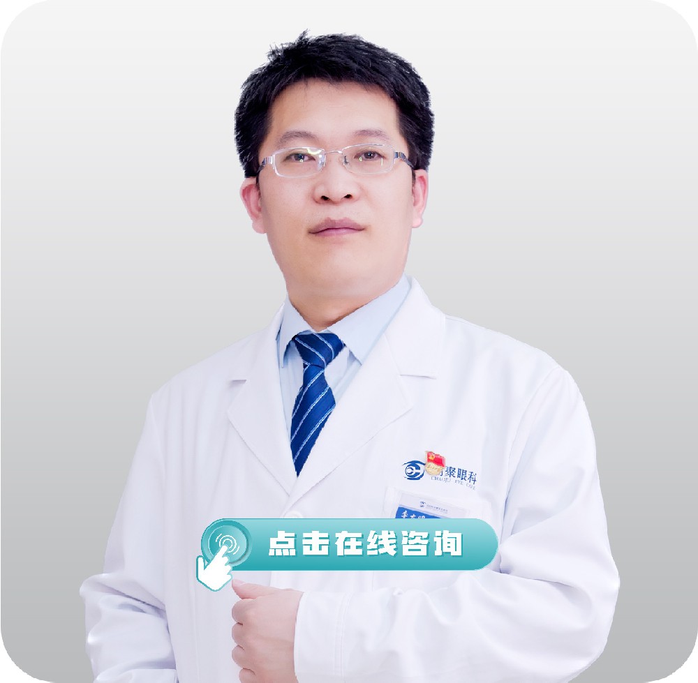 李大明