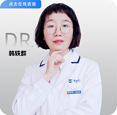 韩轶群